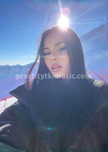 Амина, Г. Тихвин